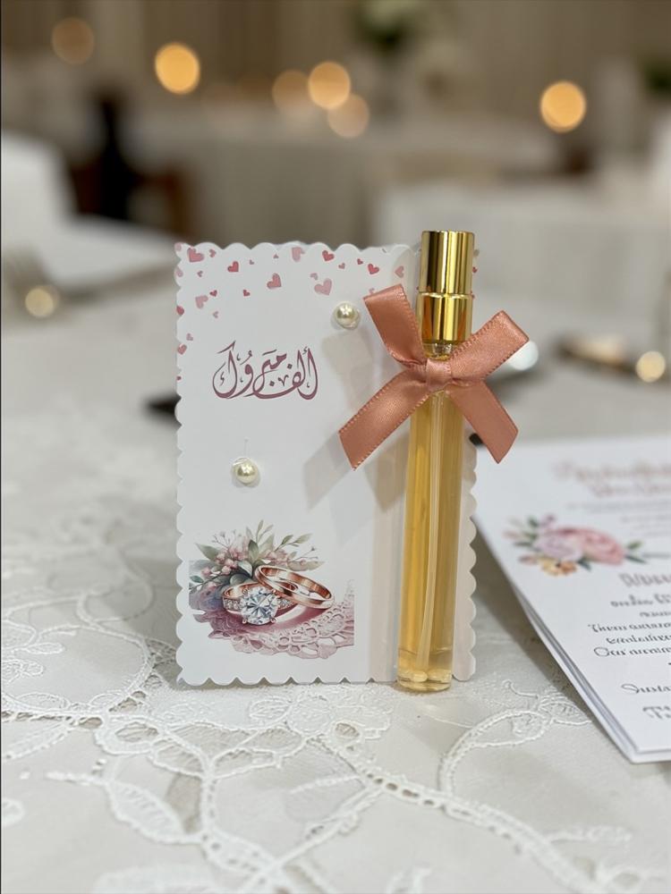 12 كرت عطور فرنسيه
