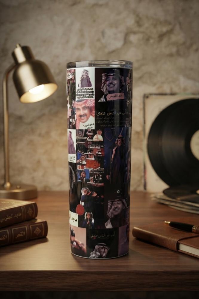 ترفل مغ  20 OZ ( طباعه حراريه حسب الطلب