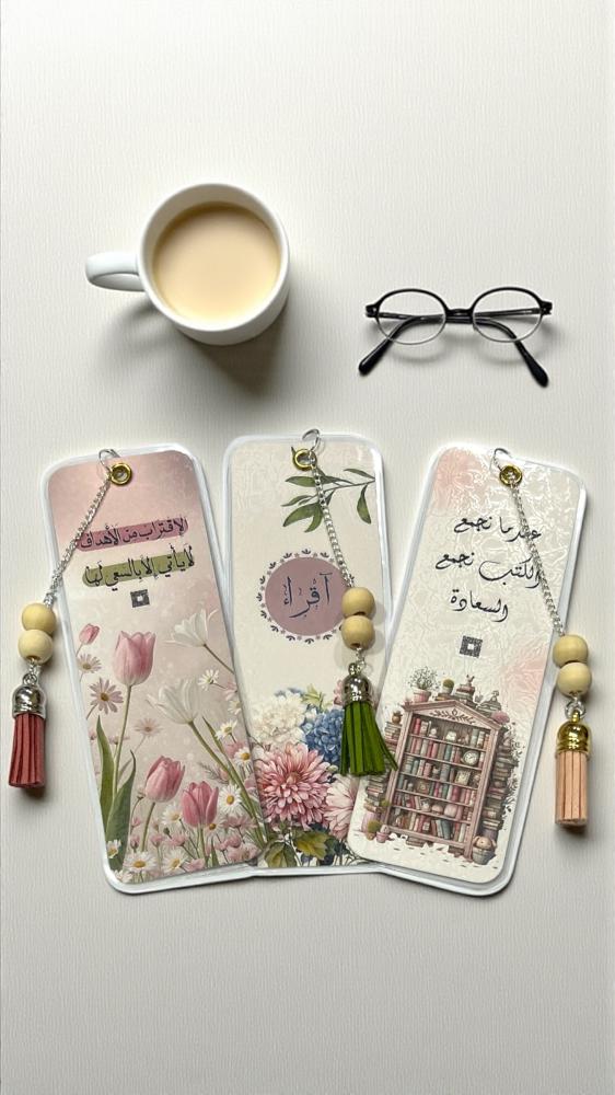٦ فواصل كتب