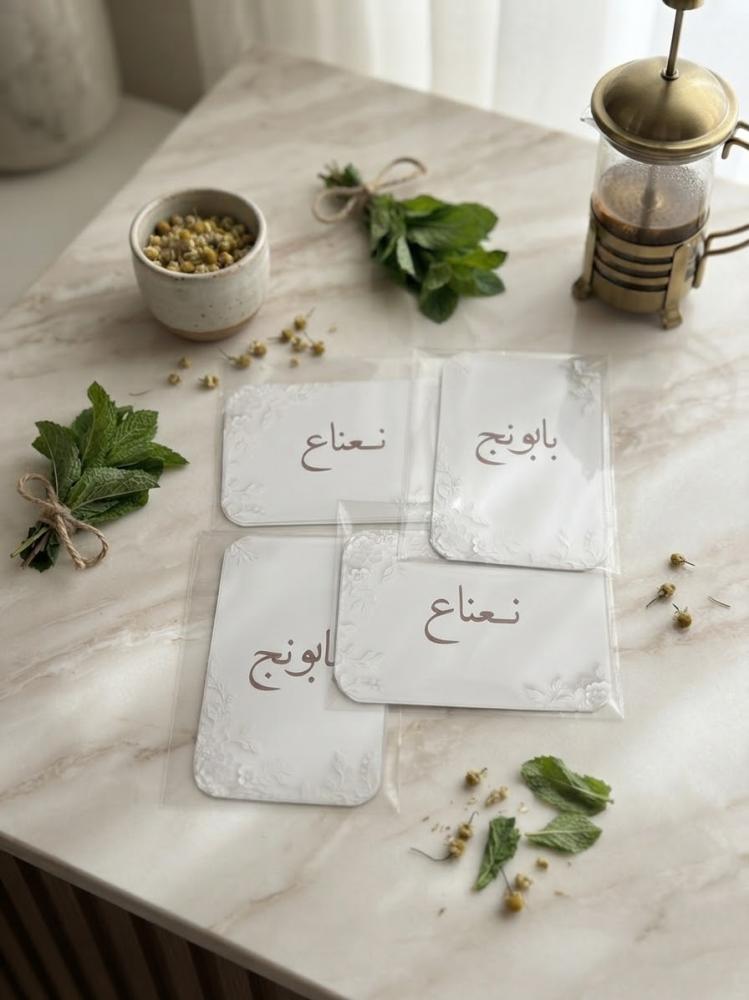 Hosting cards and welcome drinks (price per piece)