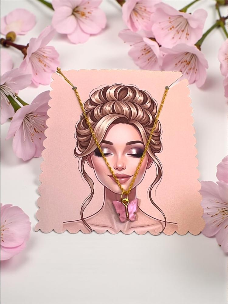 سلسال الفراشه