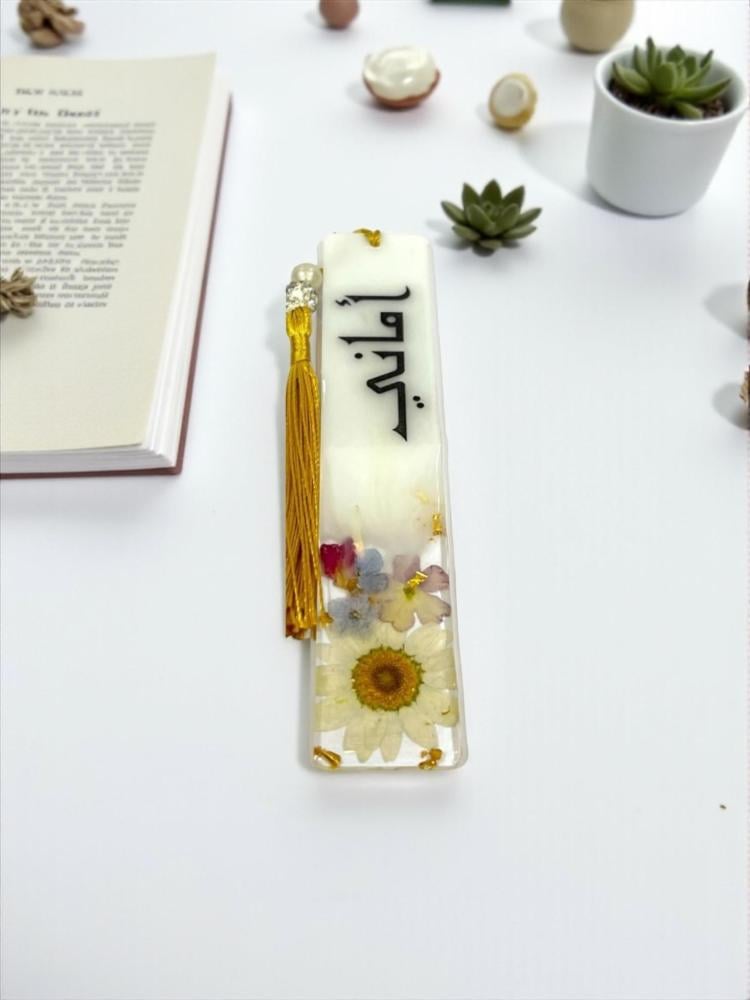 Quran holder set Rezan and separator (colors according to request)