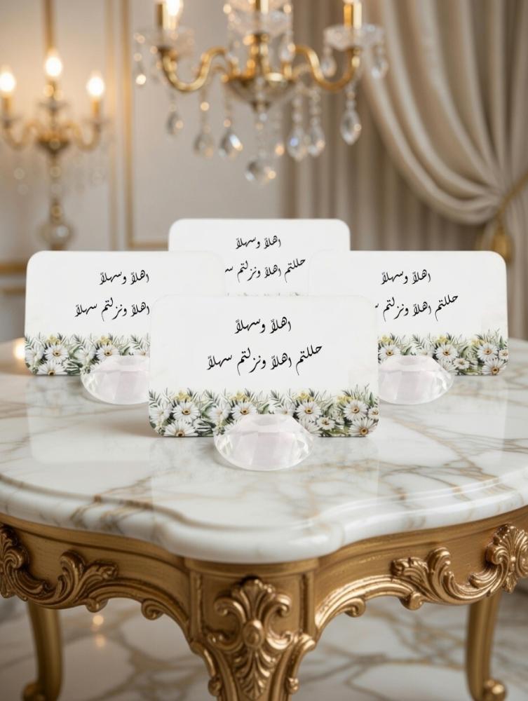 Hosting and reception cards, and welcome drinks (price per piece without the base)