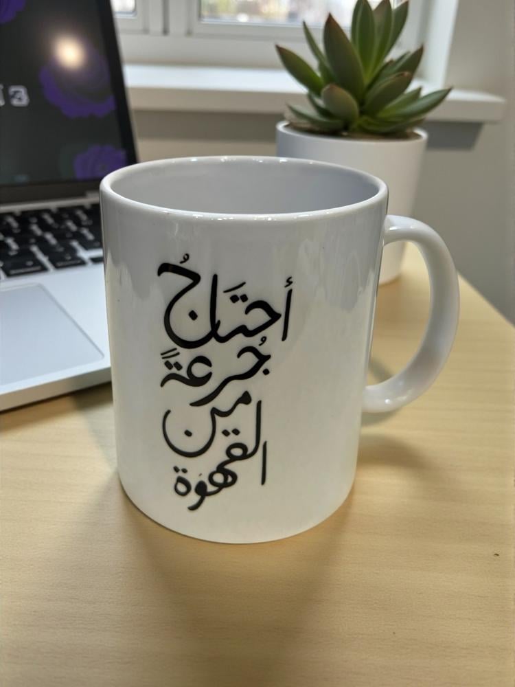 Ready-to-ship heat transfer cups