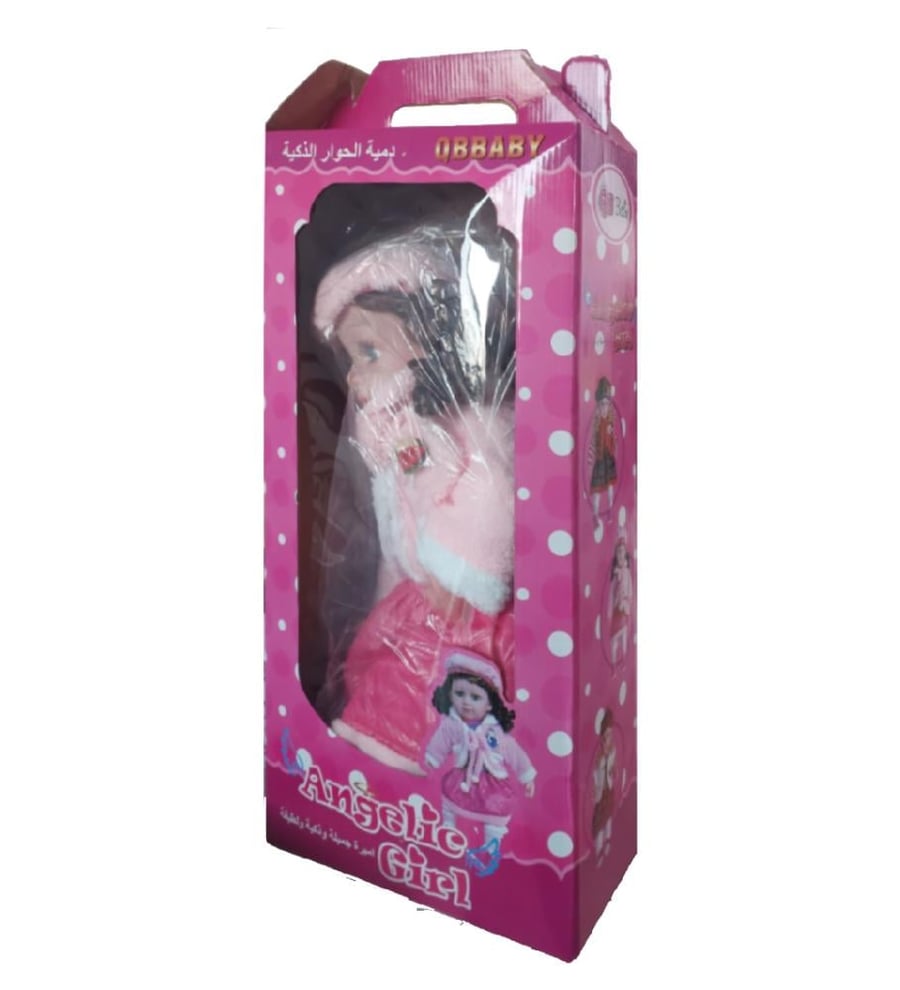 Smart dialogue doll talking doll
