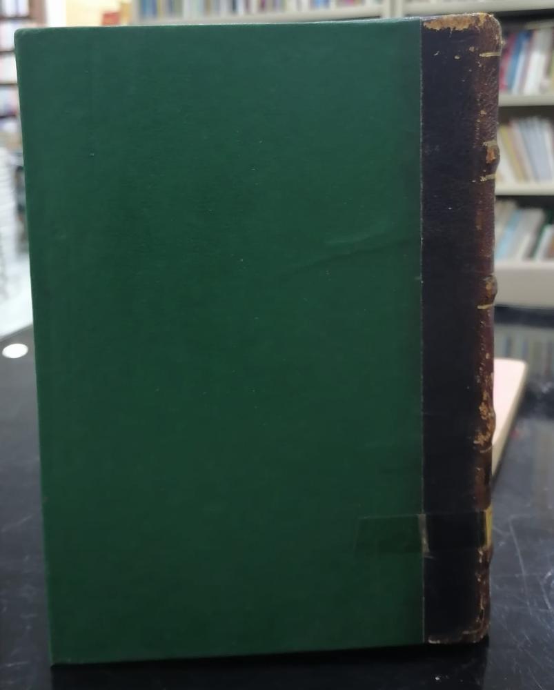 كتاب اراء ابن تيمية في الإقتصاد (منزوع الورقة الأولى أصل عام 1387هجري) تأليف الشيخ محمد بن عبدالقادر المبارك194مستعمل