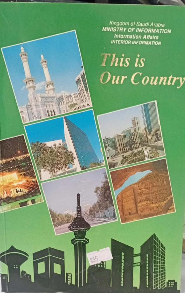 this is our country مستعمل166