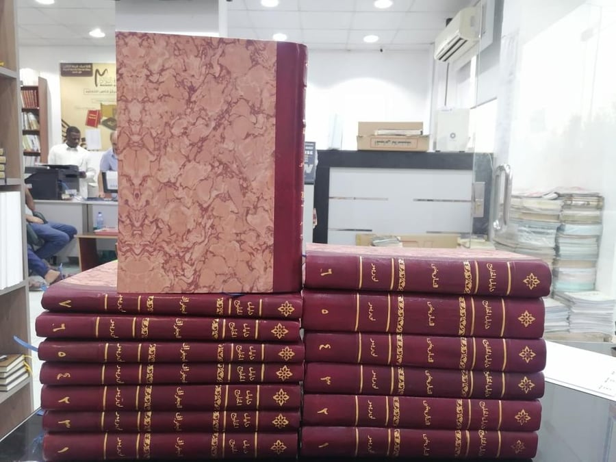 دليل الخليج الجغرافي والتاريخي (لوريمر) ١٤ مجلد  (تصوير ورق اصفر شاموا) جديد