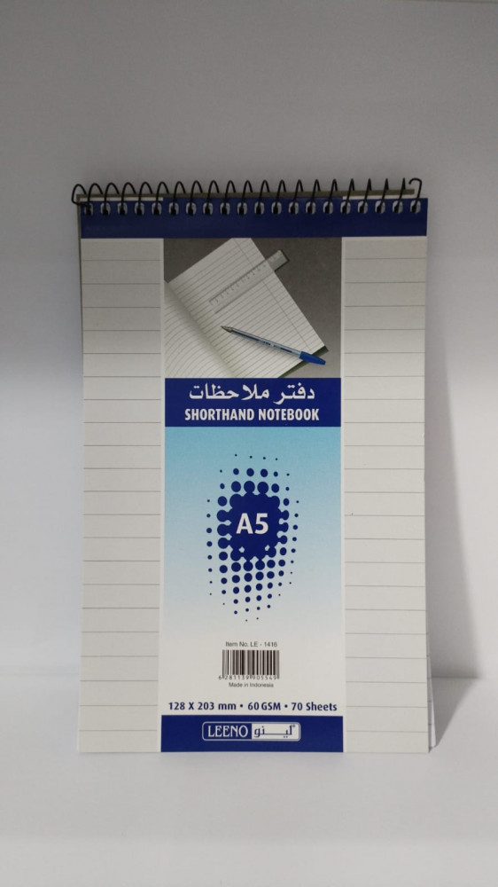 Notebook A5 size