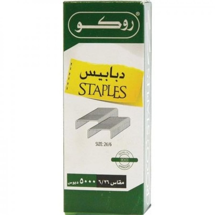 Roko ordinary pins 26/6 Staple Size (0.5 mm Thickness), full strip