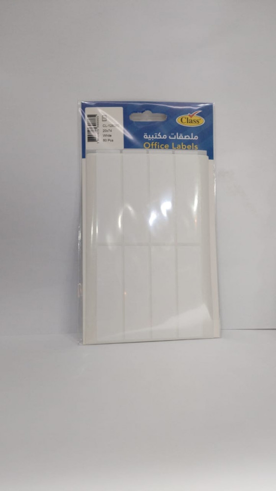 White rectangular labels