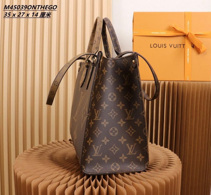 شنطة LV شوبنق باق 35cn