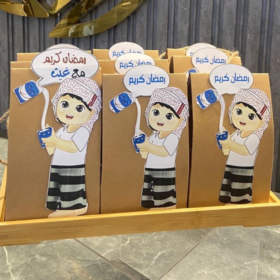توزيعات اطفال مع التعبئة