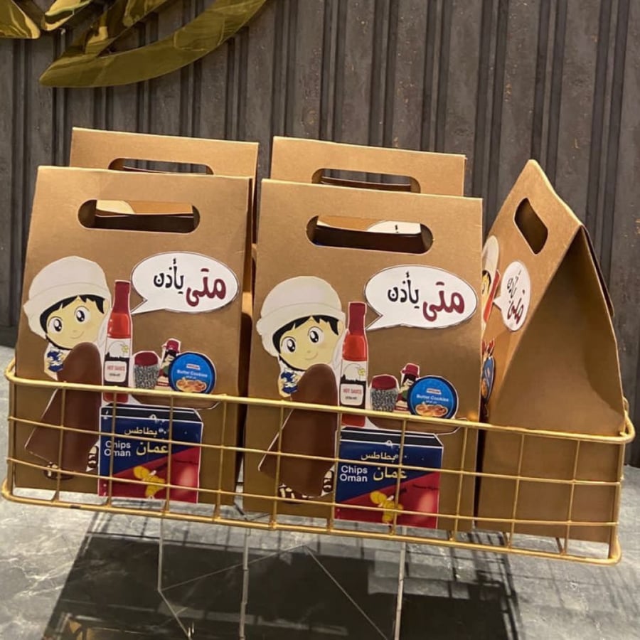 توزيعات اطفال مع التعبئة 3
