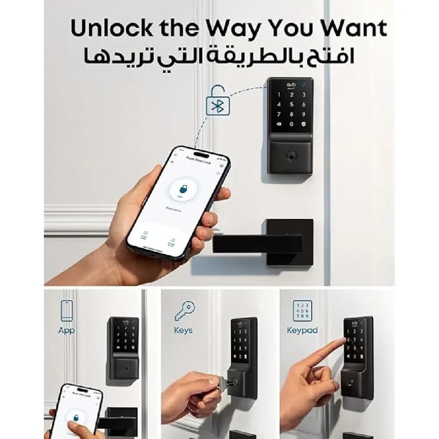 قفل باب ذكي يوفي C110 مع واي فاي مدمج ورمز سري (أسود)