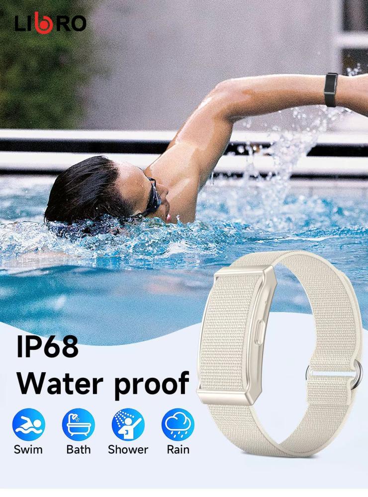 سوارة تتبع رياضية من ليبرو ابيض LIB-A150H / Beige