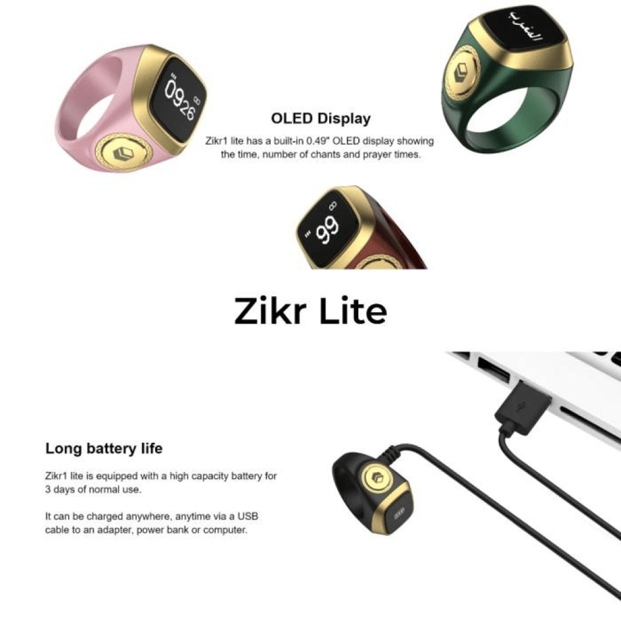 خاتم تسبيح ذكي الكتروني بني Zikr Ring Smart Tasbih Counter الوان متعددة E01  Bluetooth V5.1 iqibla