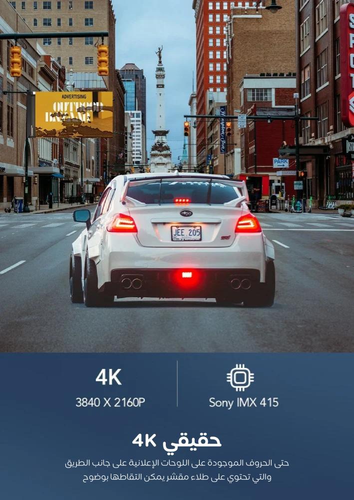 داش كام DDPAI Mini 5 4G أمامية بدقة 4K مع خاصية التتبع وذاكرة مدمجة 64 جيجابايت