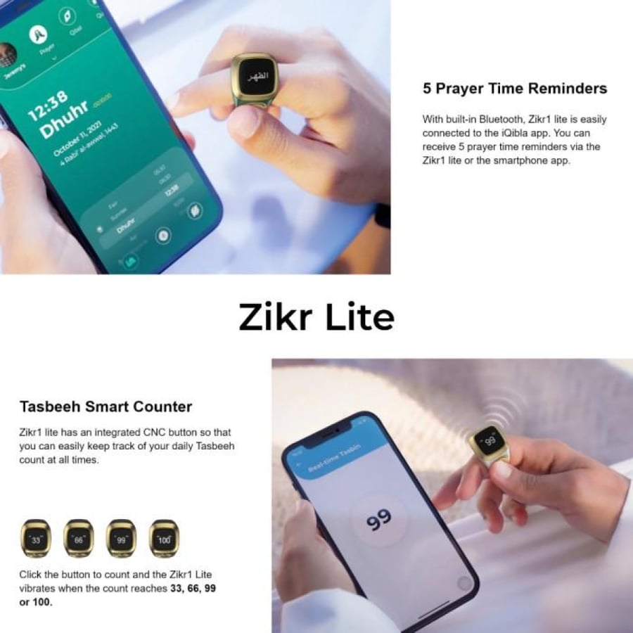 خاتم تسبيح ذكي الكتروني بنفسجي Zikr Ring Smart Tasbih Counter الوان متعددة E01  Bluetooth V5.1 iqibla
