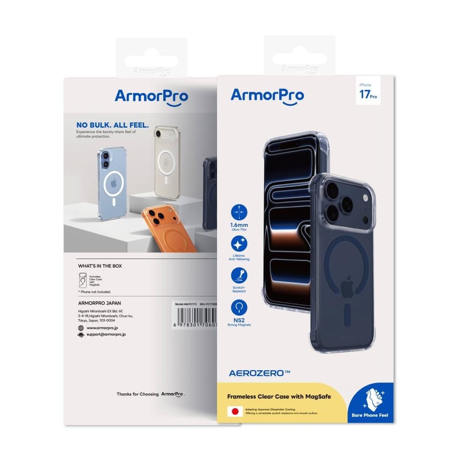 كفر آيفون 17 برو آرمور برو (ArmorPro) شفاف بدون حواف، يدعم ماج سيف - أزرق غامق