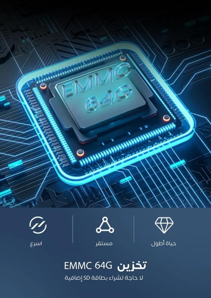 داش كام DDPAI Mini 5 4G أمامية بدقة 4K مع خاصية التتبع وذاكرة مدمجة 64 جيجابايت
