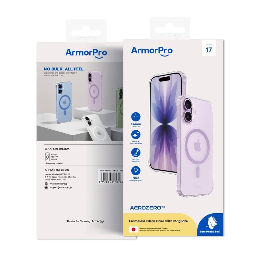 كفر آرمور برو (ArmorPro) لهاتف آيفون 17، تصميم بدون إطار، شفاف مع تقنية MagSafe - لون بنفسجي