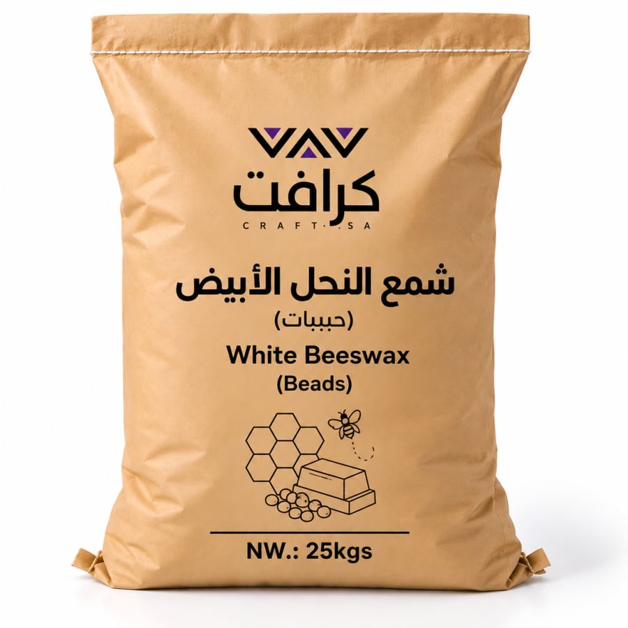 شمع النحل الأبيض - 25 كيلو