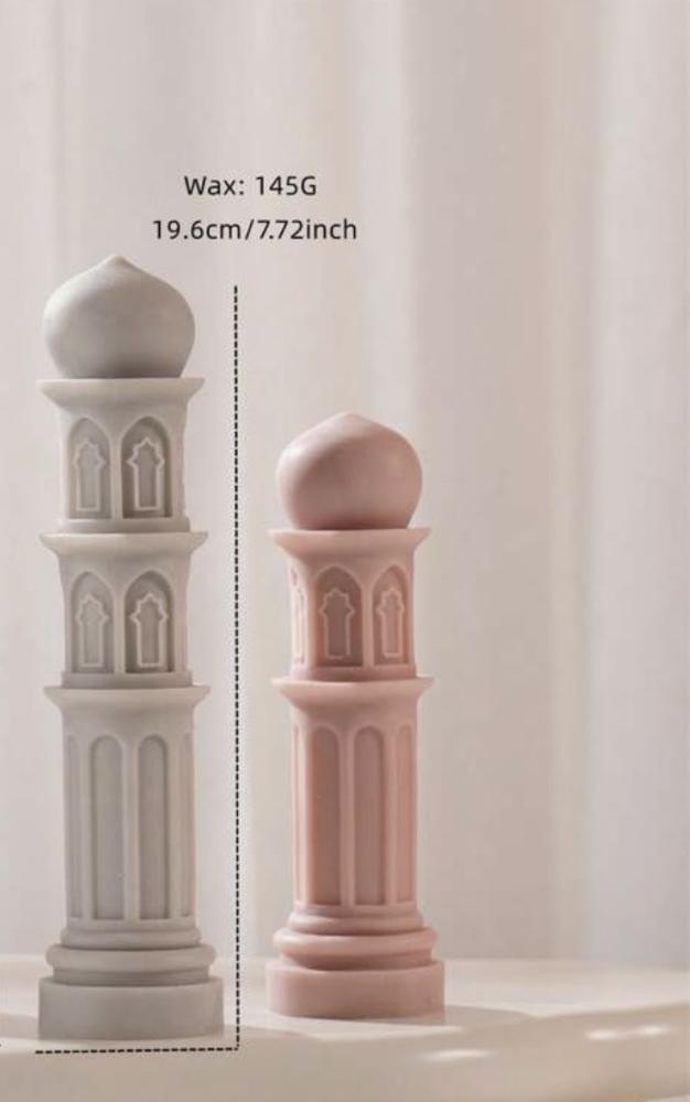 Silicone mold - Mosque minaret 2