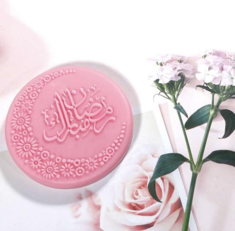 قالب سيليكون - رمضان مبارك