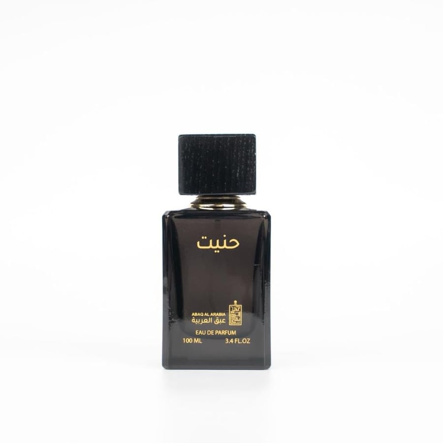حنيت - عطر نسائي مثير 100 مل