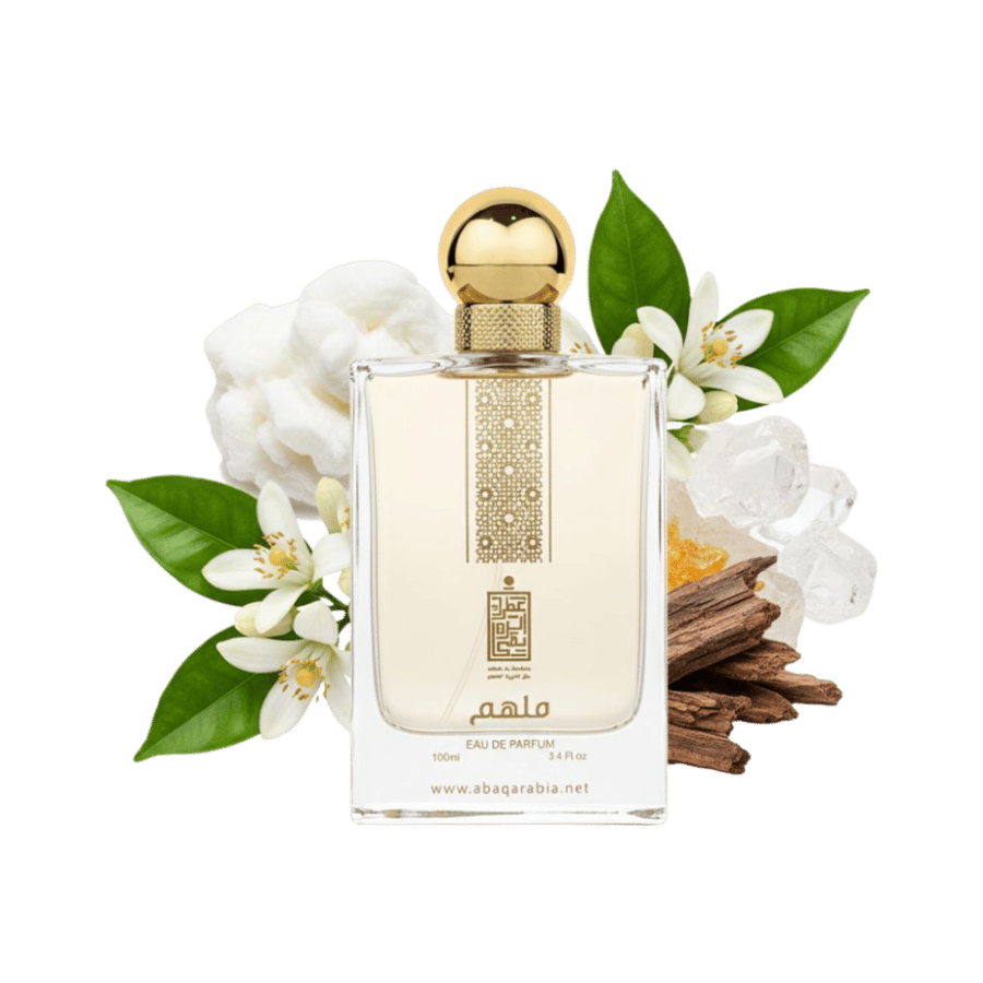 عطر ملهم - عطر مناسب للجنسين 100 مل