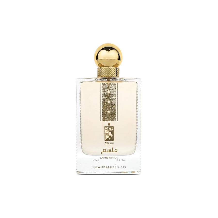 ملهم - عطر مناسب للجنسين 100 مل