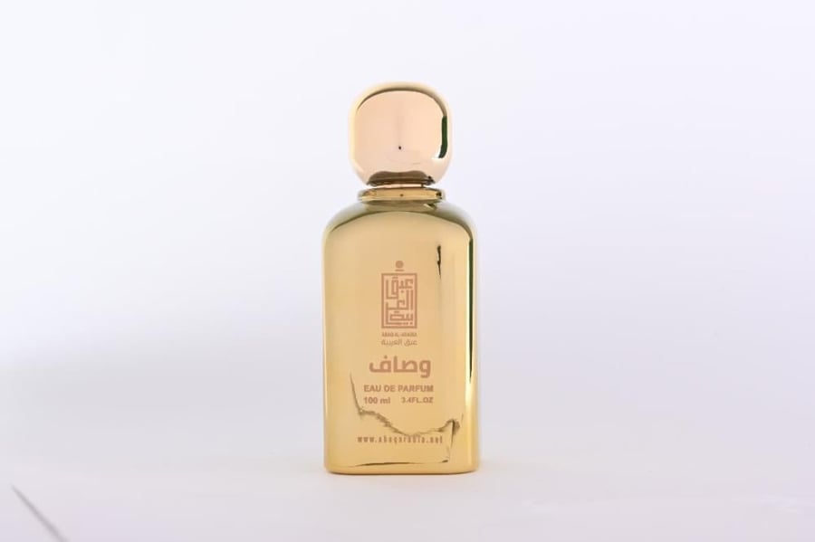 وصاف - عطر نسائي 100 مل