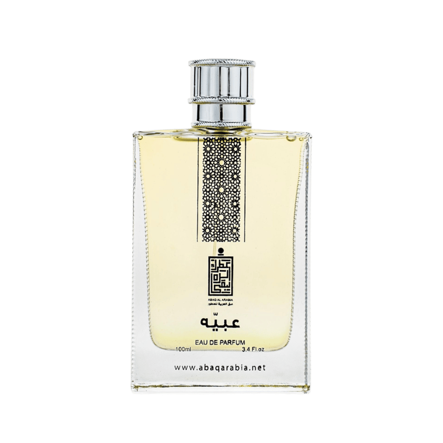 عطر عبية المميز للجنسين