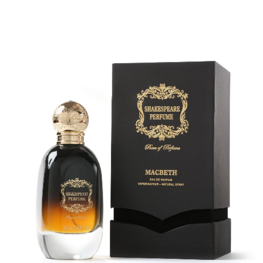 عطر فخم