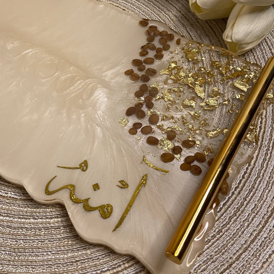 صينية تقديم -19*30 سم