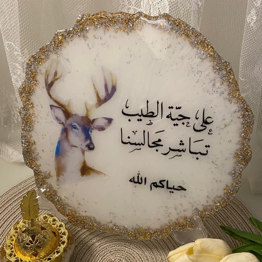 ستاند ضيافه -24 سم