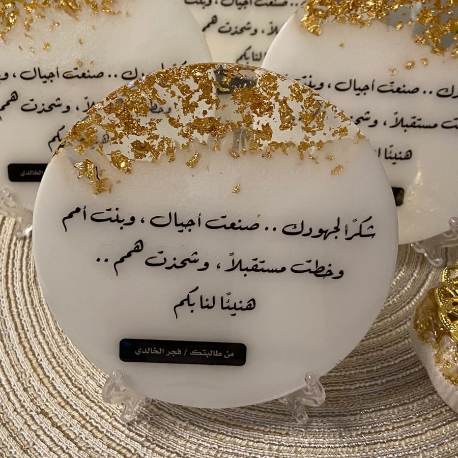ستاند مناسبات 12 سم