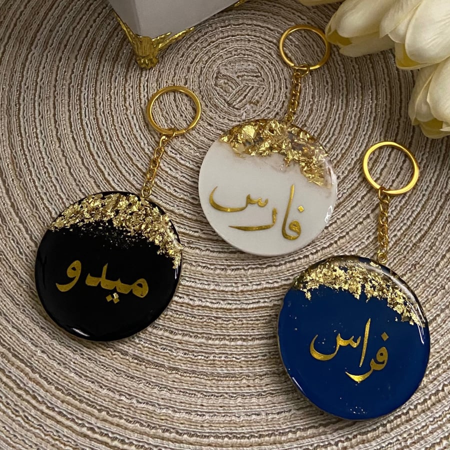 ميدالية دائرية -5 سم