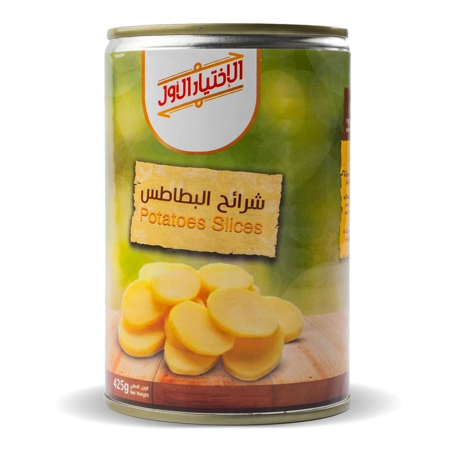 شرائح البطاطس المسلوقة 425 جرام