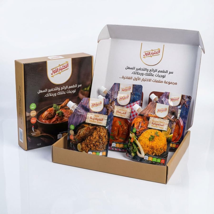 مجموعة الصلصات الفاخرة