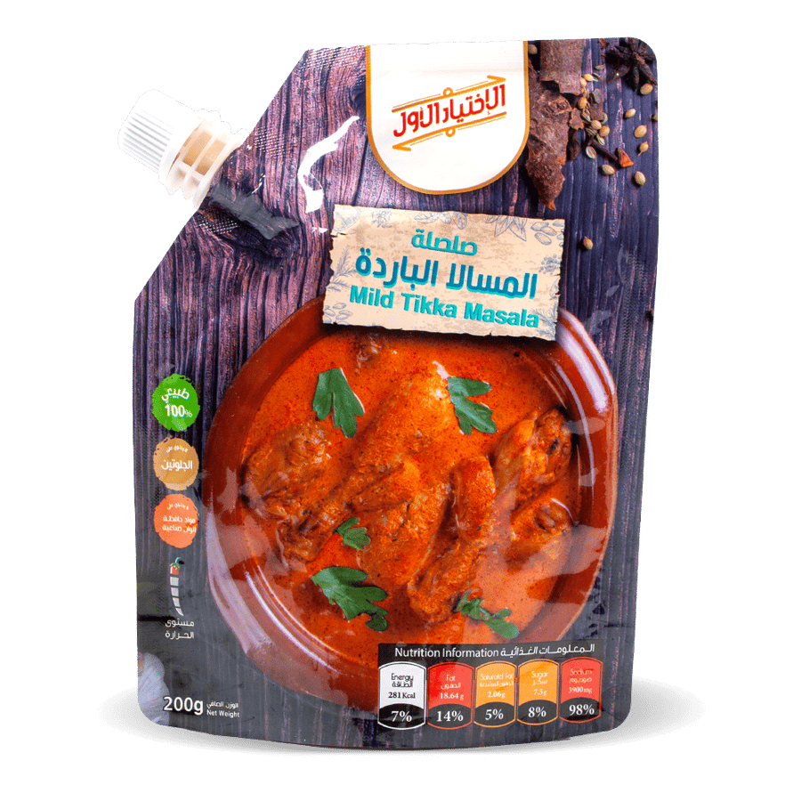 Mild Tikka Masala 200g