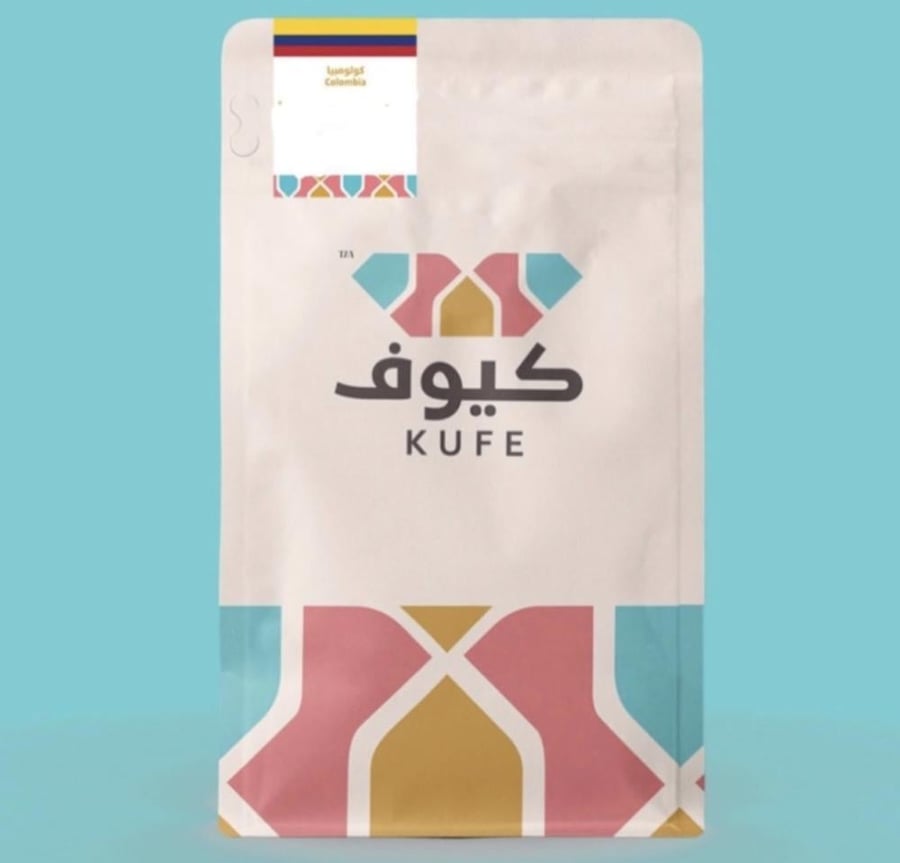 كولومبيا - ديكاف شوجار كين