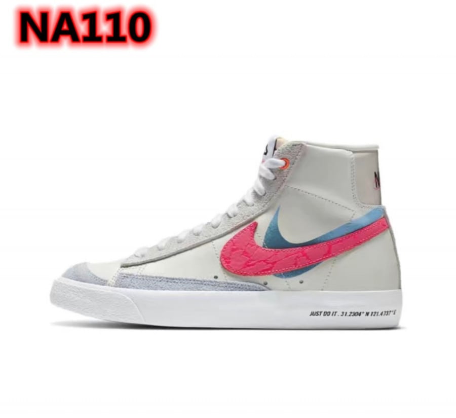 Nike