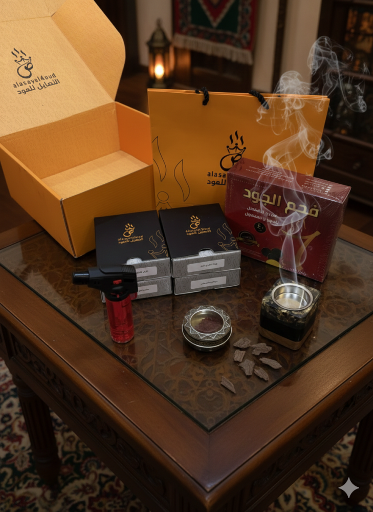 بكج ( الفخامة )