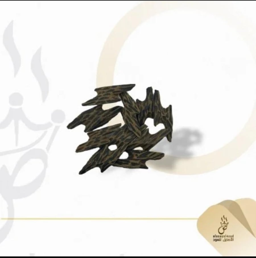 بكج ( الفخامة )