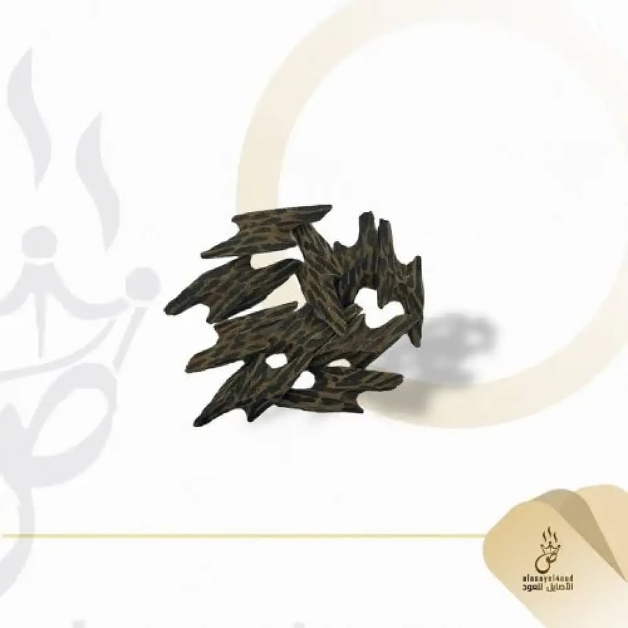 بكج الاصايل