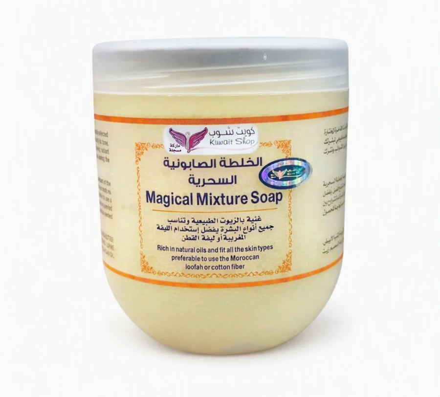 Magic Soap Mixture 500غم