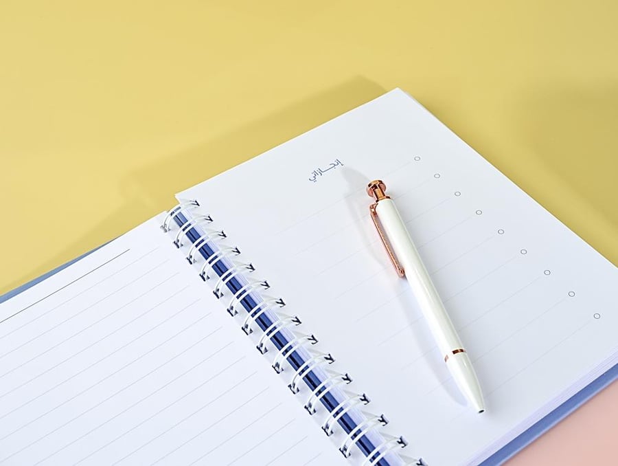 مجموعة إهداء ١٤٤٧هـ لتنظيم المهام