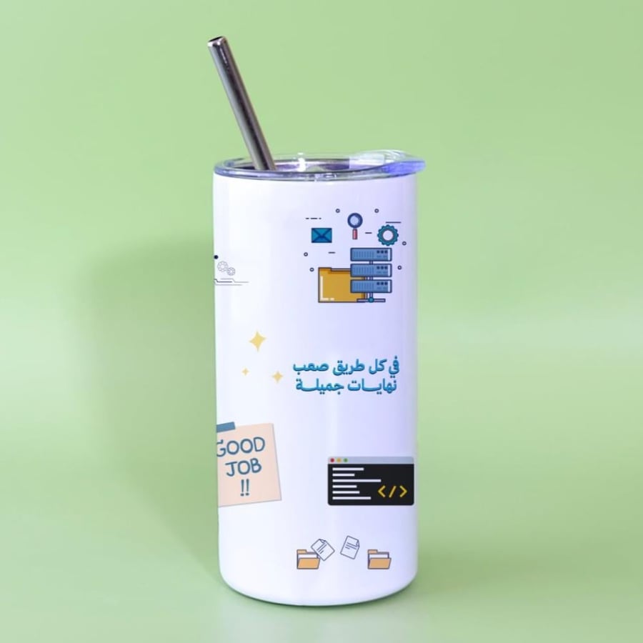 مق حاسب